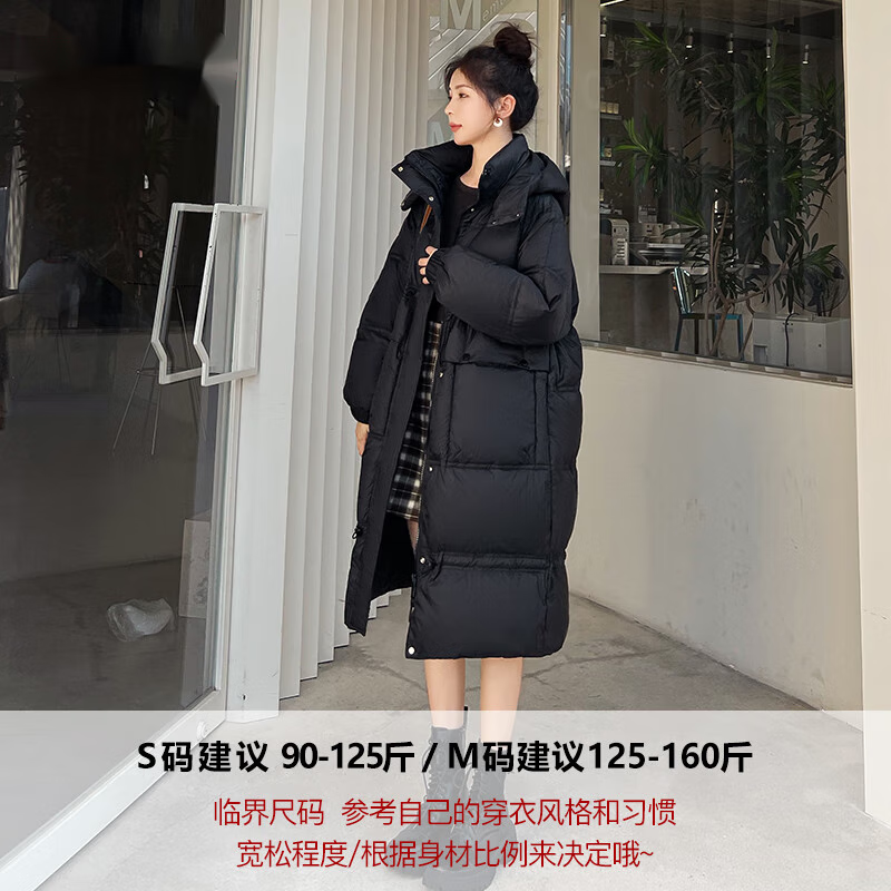 鸭鸭连帽保暖羽绒服女中长款过膝2025年冬季新品时尚韩版收腰显瘦外套 白色 S【125斤以内】