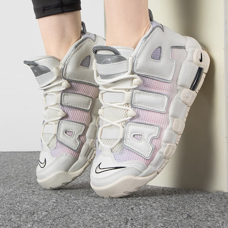 more uptempo皮蓬气垫减震耐磨运动篮球鞋子 dq0514-100 /灰粉 35