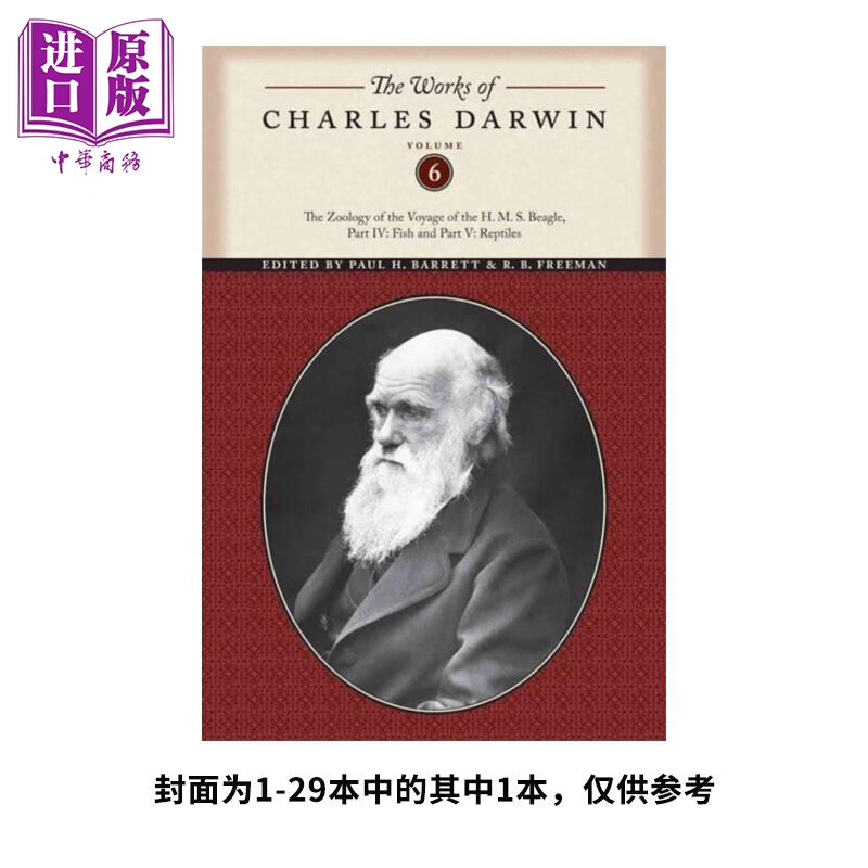 查尔斯 达尔文作品集 第1-29卷全集 The Works of Charles Darwin Volumes 1-29 英文原版 Charles Darwin