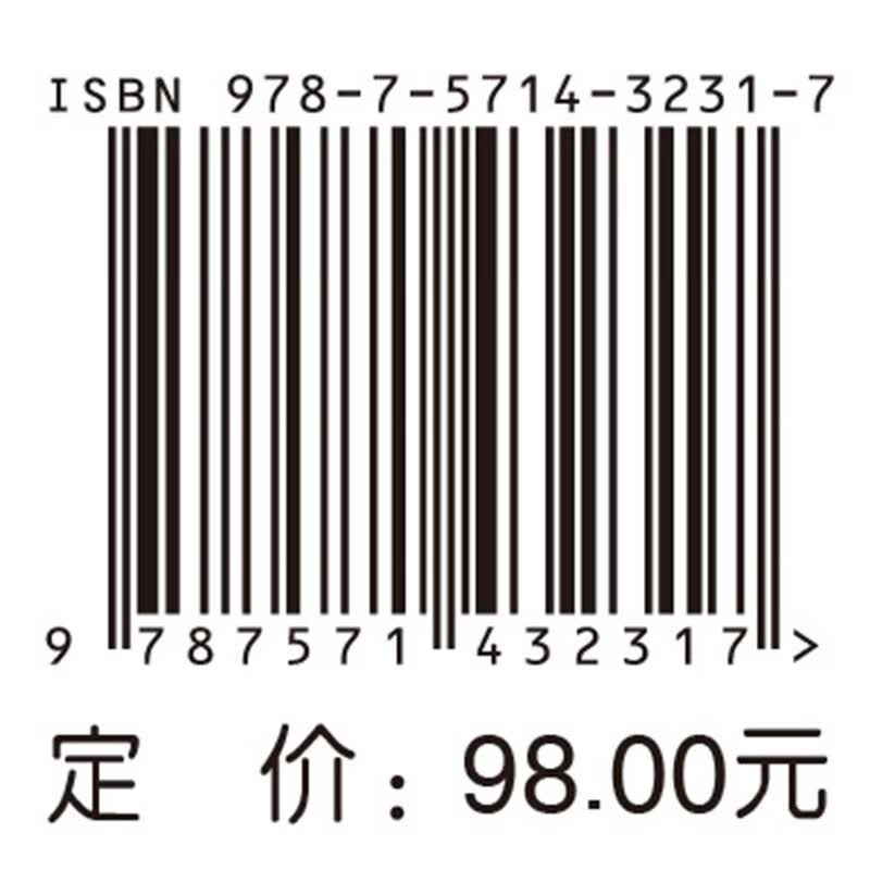 太空一日详情图