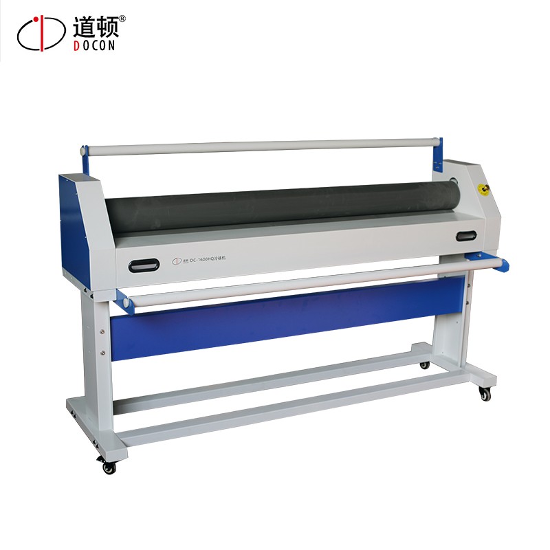 道顿 docon dc-1600hq 气动升降手动冷裱机过膜宽度1.