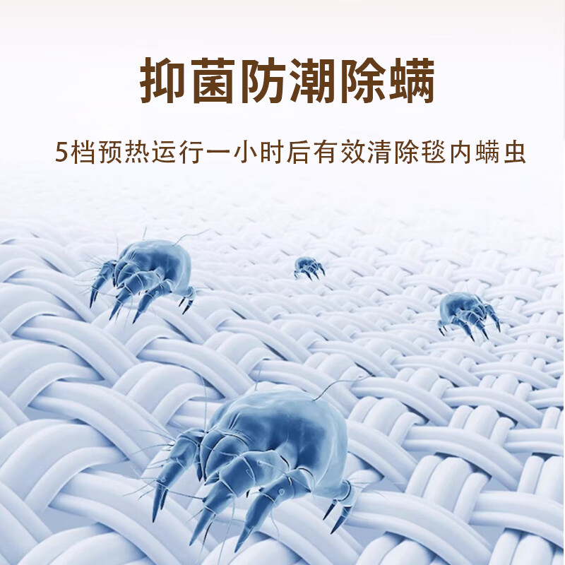贵人梦 水暖电热毯双控加大调温家用恒温舒适水循环电褥子智能定时断电 高低档长1.8米*1.5米宽双控