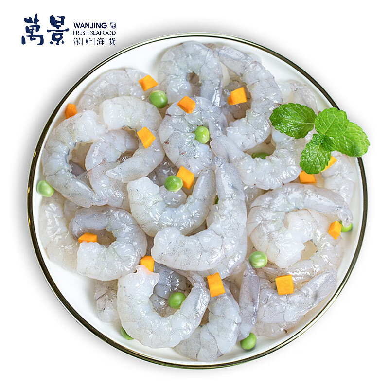 京东视频商品 2022-05-15 - 第3张 | 最新购物优惠券 京东视频商品 2022-05-15 - 第3张 | 最新购物优惠券