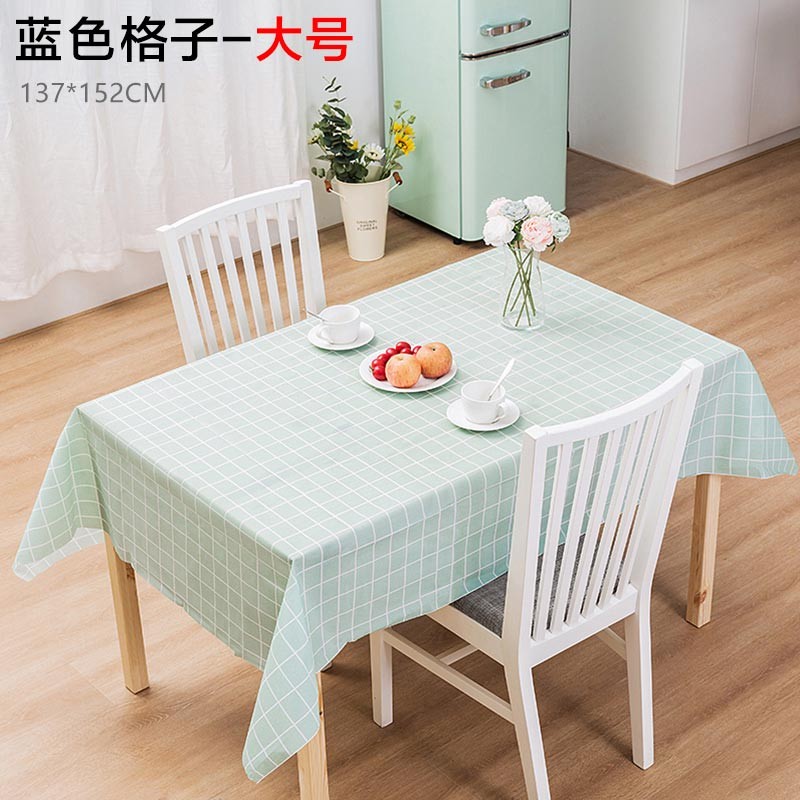 餐桌布防水防烫防油免洗桌垫长方形小清新格子茶几台盖布桌布 蓝色格子-137*90cm