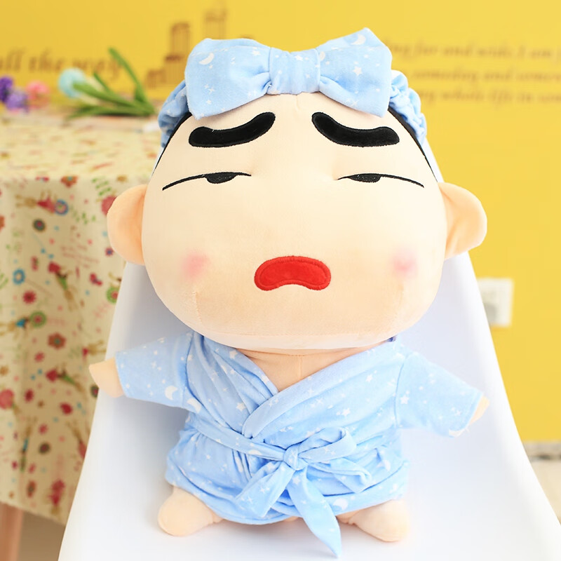 毛绒玩具公仔玩偶抱枕小男孩布娃娃宝宝生日礼物送女生 星空浴袍-亲亲