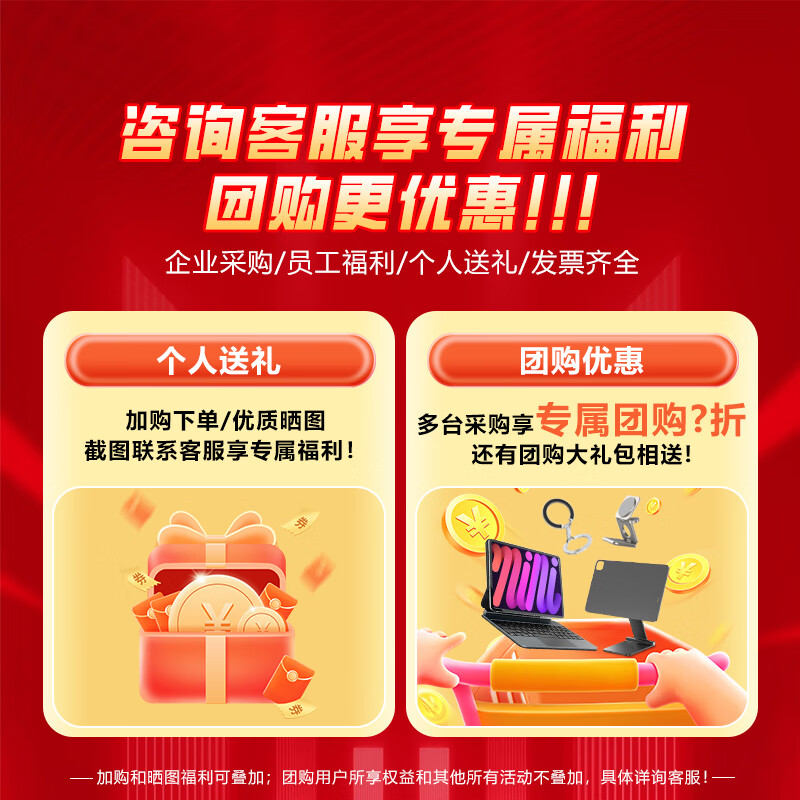 竞闪磁吸苹果无线充电器15W 三合一折叠充电站手机支架Magsafe便携迷你无线充苹果iphone华为 钛空灰【三合一磁吸无线充】