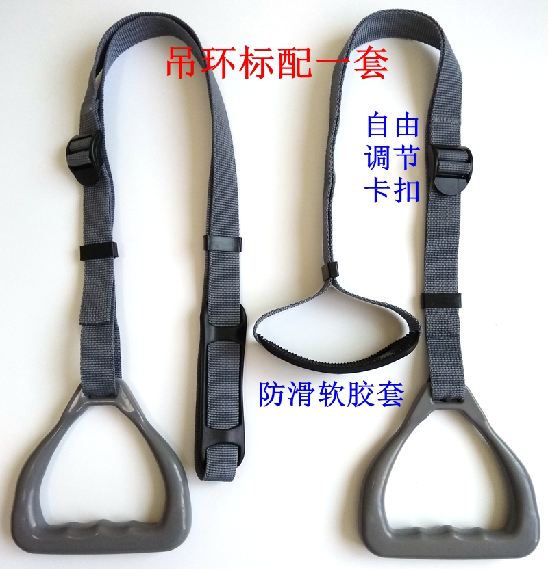 丙摩儿童防滑调节家用健身拉手增长高单杠室内运动拉手环吊钩儿童吊环
