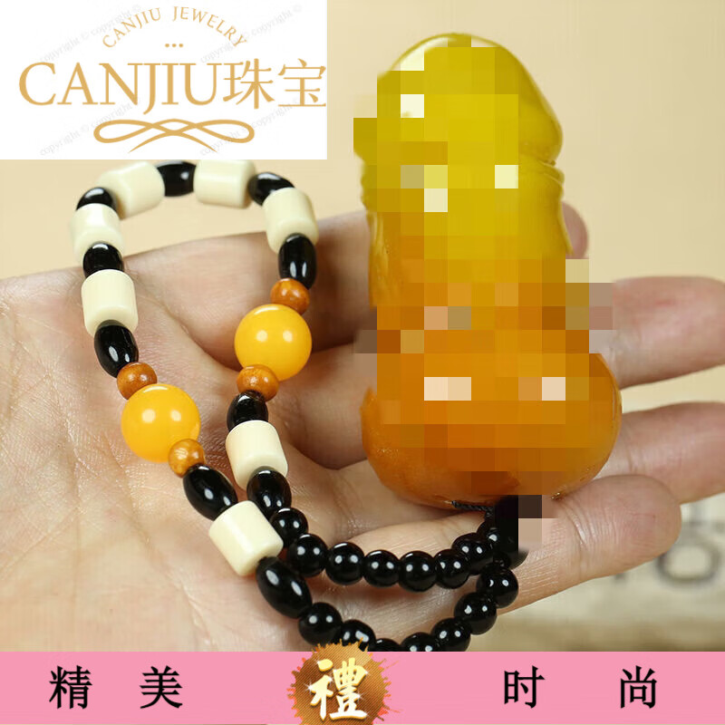 snqp生命之根 男士小 女神爱 手把玩 手把件女士手把玩强身健手 玩强