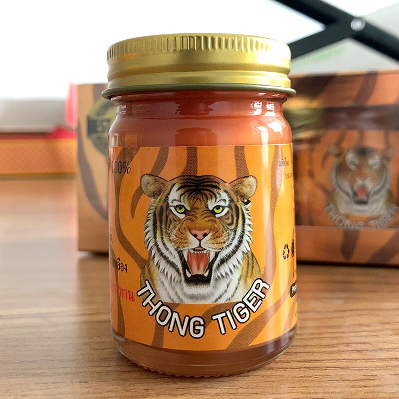 thong tigerm28泰国金卧佛膏老虎thong tiger白虎牌卧佛油kingtiger泰