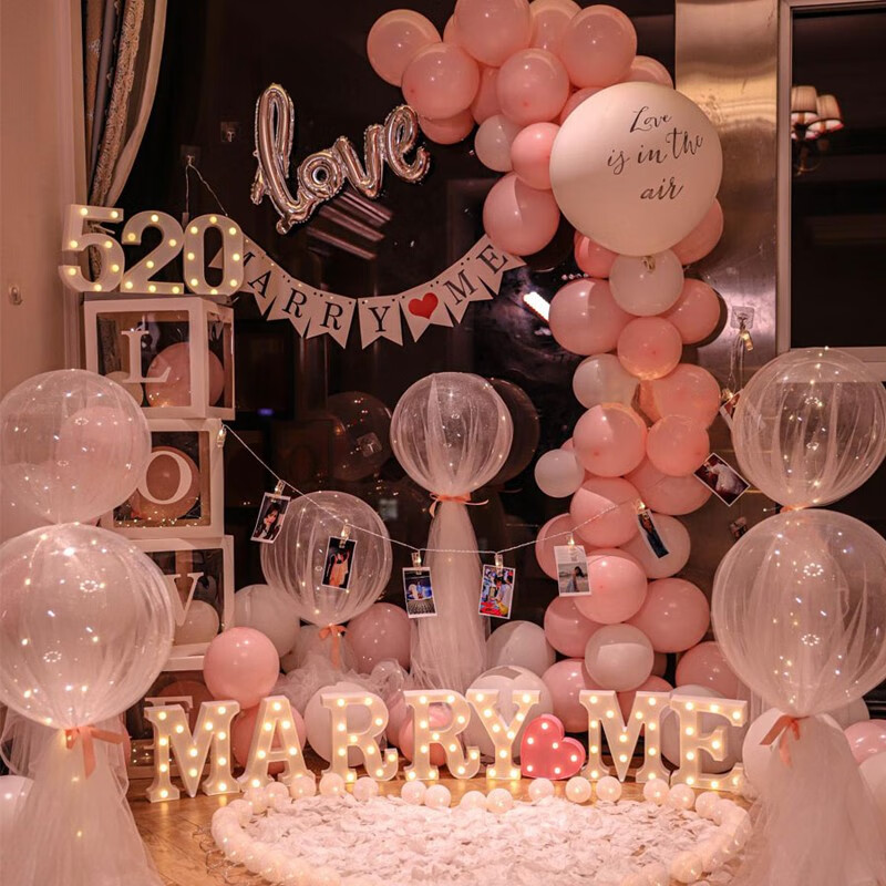 澳颜莱求婚布置室内装饰七夕装饰情人节浪漫520表白场景创意道具 浪漫