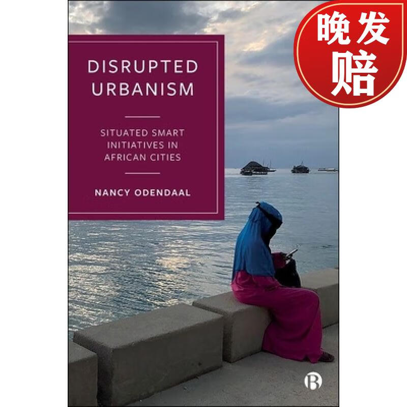 【4周达】disrupted cities: technologically-mediated change in