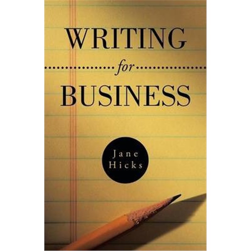 按需印刷writing for business