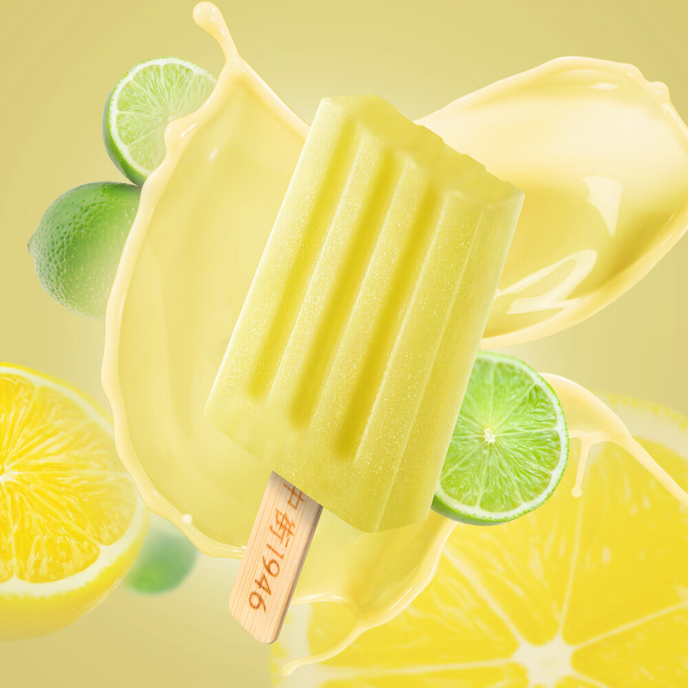 �н�1946�н�1946 С��֧ϵ�е�֧װ����ѡ ��ͯ����ܱ�����ѩ������3 �¿�ζ �������ѩ��50g