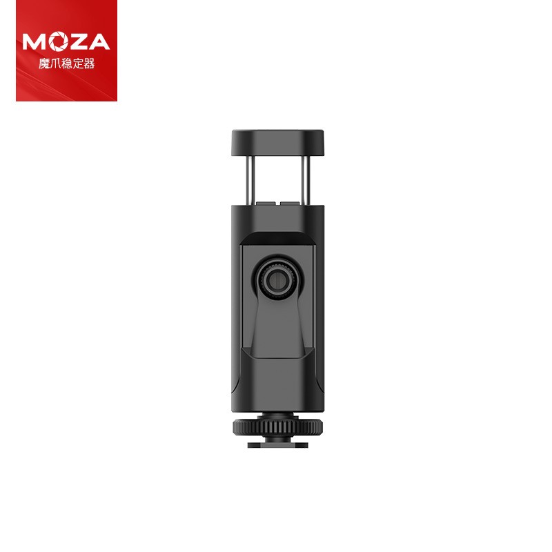 魔爪 (MOZA)AirCross2适用手机夹 分路箱长锈品牌管理学 横竖拍手机夹子 云台稳定器配件