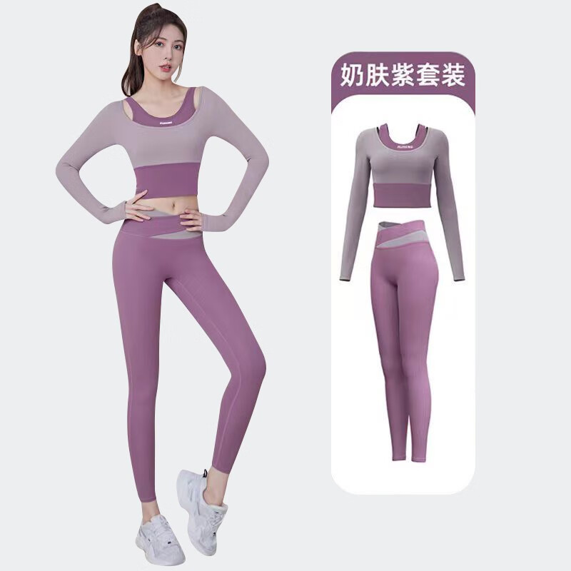 运动套装历史价格价格查询|运动套装价格走势