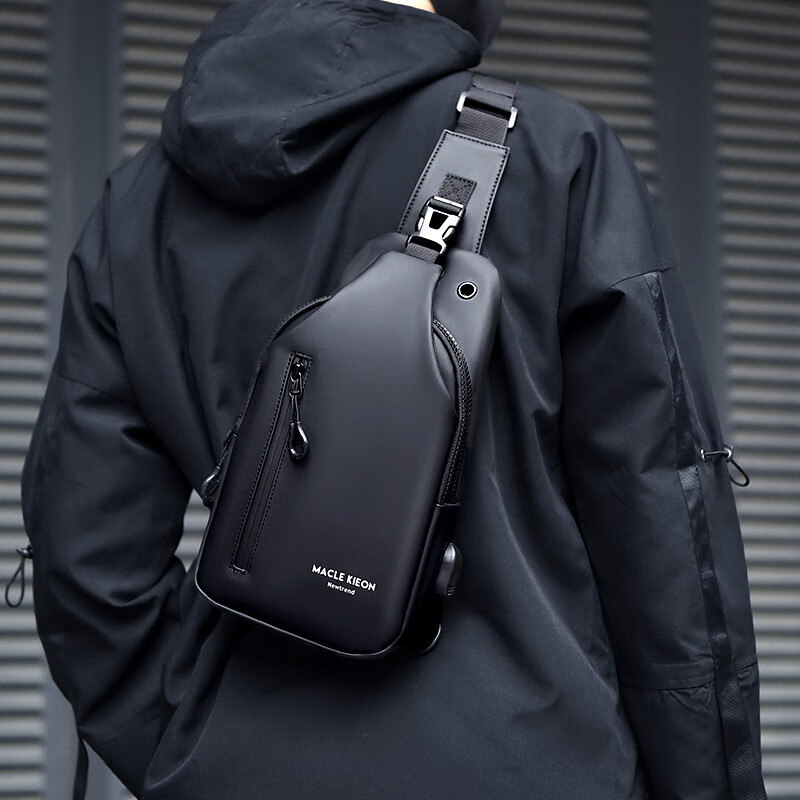 可以查询男士单肩斜挎包历史价格的网站|男士单肩斜挎包价格走势图