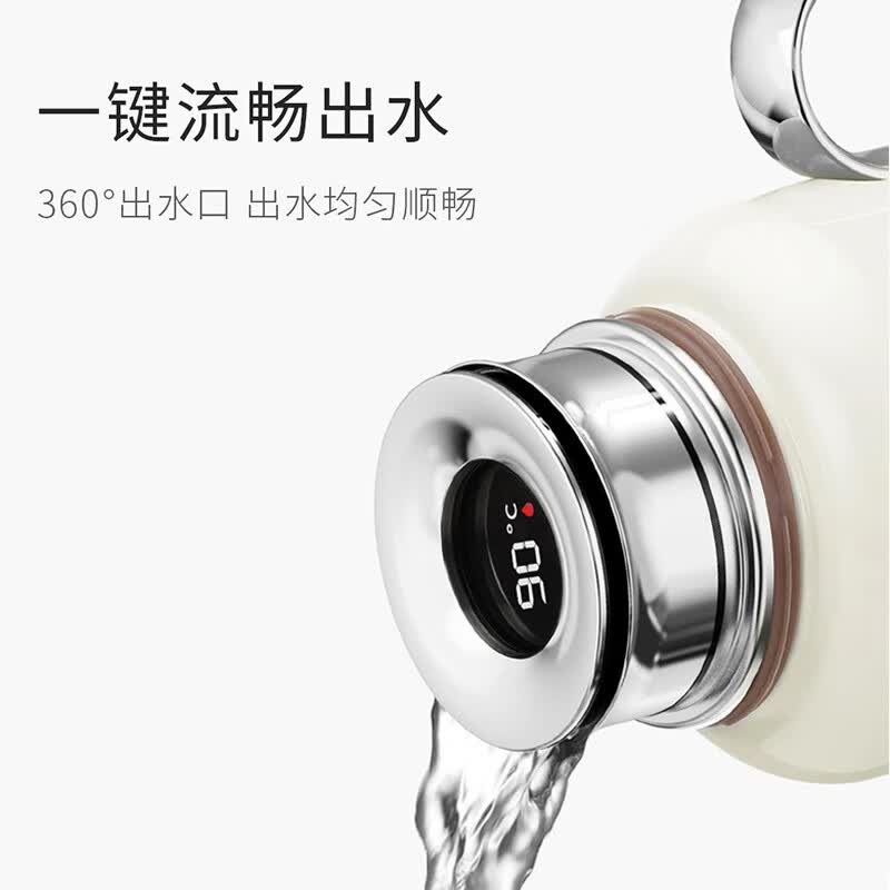 尚明（SAMADOYO）益君壶家用保温壶316钛银离子闷茶壶焖壶白茶保鲜户外办公暖热瓶 庄红色 0.8L