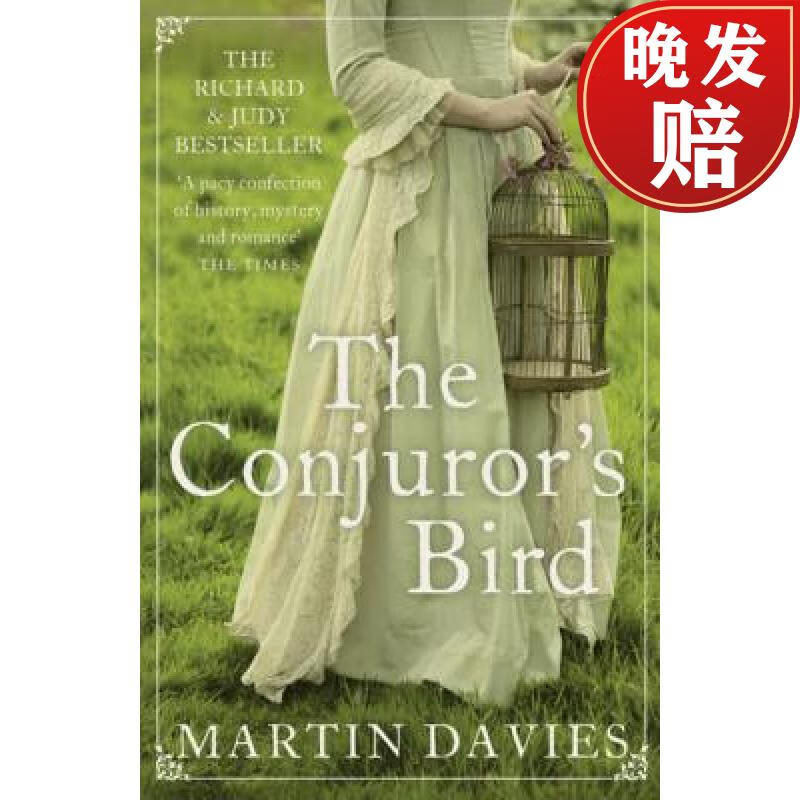 【4周达】conjurors bird