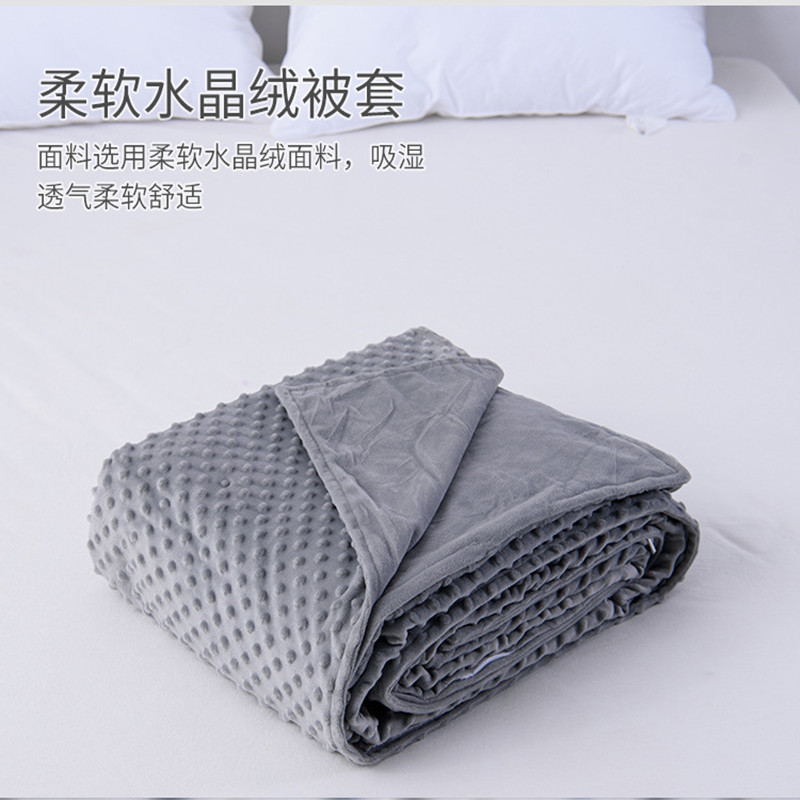 AMY GARDEN 重力毯减压被重力被专用被套 灰色压泡被套 150CM*200CM