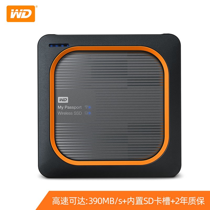 西部数据(WD) 250G/500G//1T/2T USB3.0 WiFi连接 固态移动硬盘 2.5 My Passport Wireless SSD黑 500G