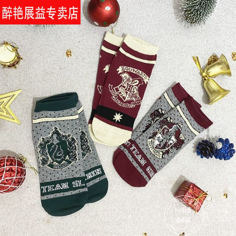 海格的礼物|历年哈利的圣诞礼物对比