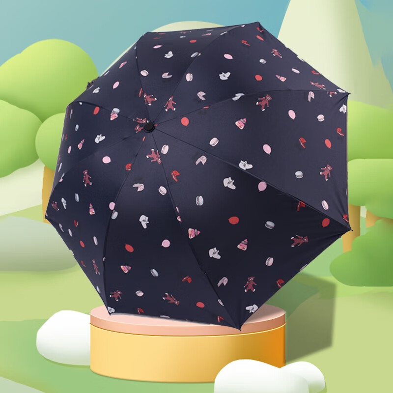 莫兰迪（Molandi）太阳伞折叠太阳少女森系防晒小巧便携晴雨两用甜美雨伞 藏蓝色