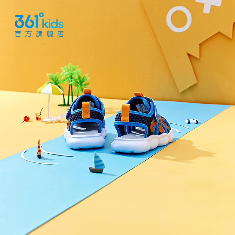 361°儿童童鞋男女童运动休闲沙滩凉鞋夏季新款幼童沙滩透气凉鞋 光普蓝色/大地蓝色/芒果金黄色 27