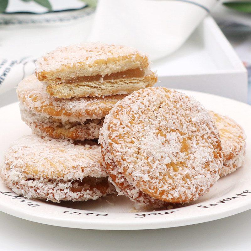 维霆饼干椰蓉味夹心糕点五谷杂粮粗粮点心糕点零食 50gx5包