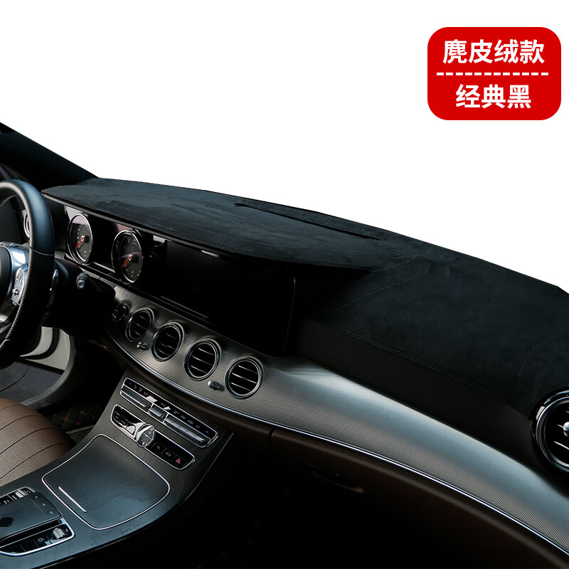 经典纯黑色 1318款劲炫