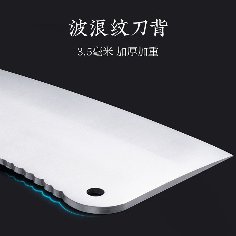 张小泉峰行切片刀锋利不锈钢菜刀女士切菜切肉刀具免磨厨具 张小泉锋行切片刀+砍骨刀