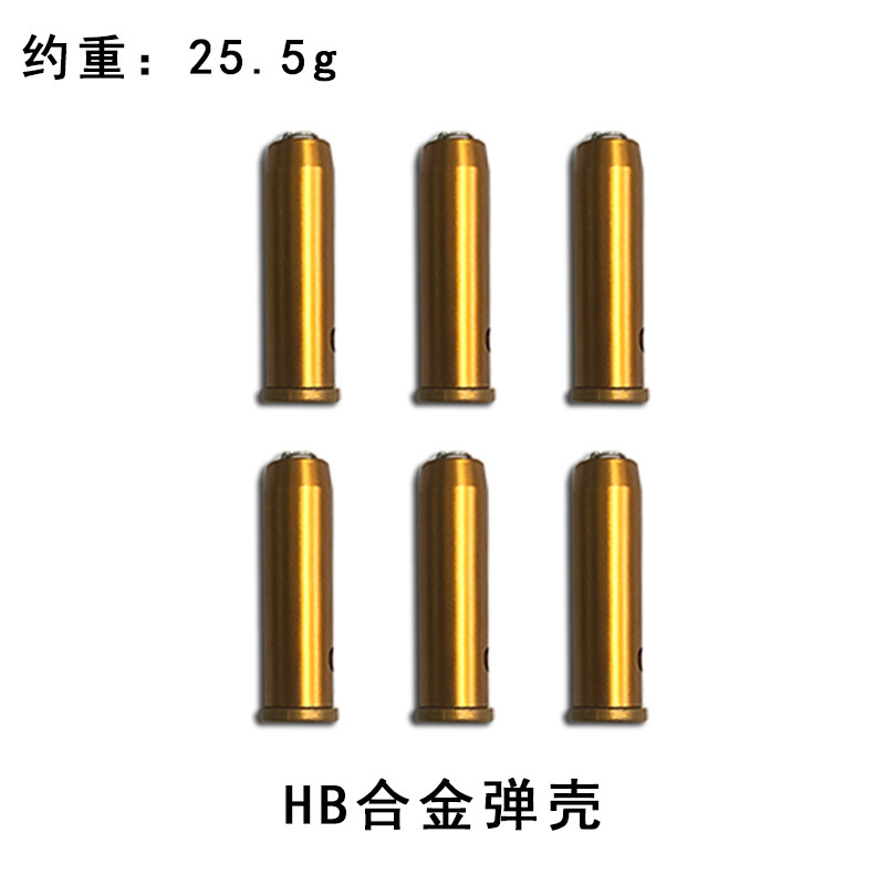 左轮】相关京东优惠商品排行榜(3) - 价格图片品牌优惠券- 虎窝购
