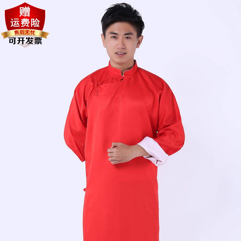 勤思路相声大褂服装男五四青年装唐装长衫长袍中国风民国学生装班服快板 红色 165属于什么档次?