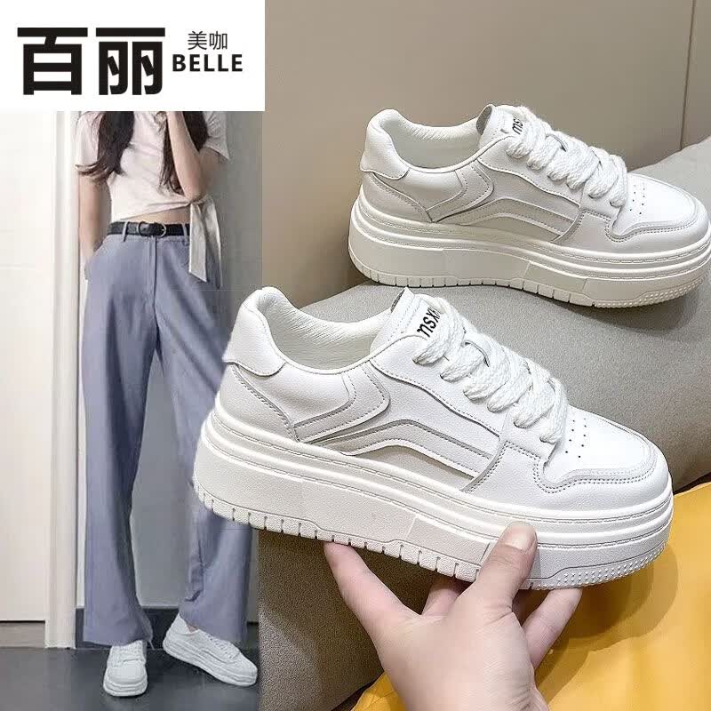百丽美咖松糕厚底小白鞋女2023秋新款百搭学生休闲板鞋 白色 35