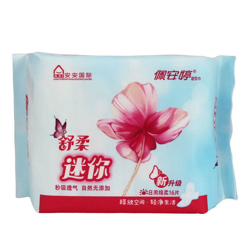 佩安婷卫生巾迷你巾绵柔亲肤柔网透气有护翼190mm/16片一包 190棉柔