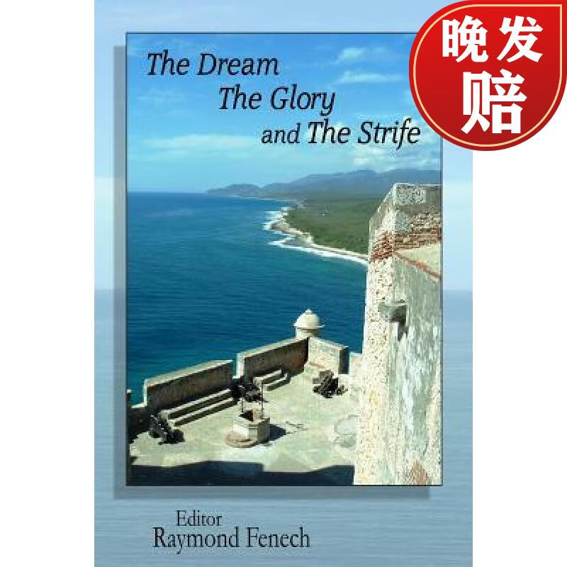 【4周达】the dream the glory and the strife