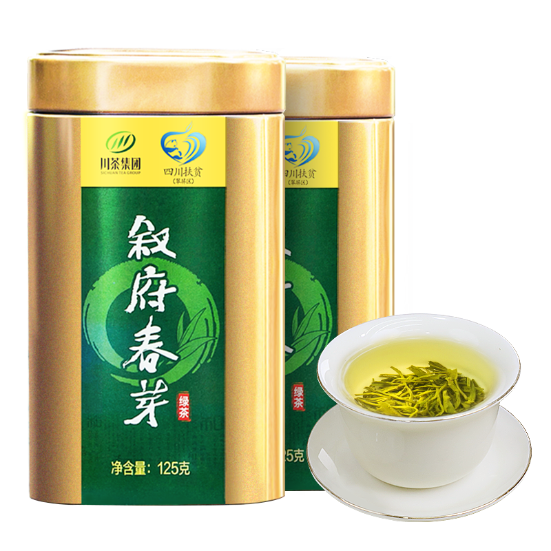 叙府绿茶价格走势有机明前四川高山云雾茶园口感鲜香怡人|显示绿茶京东历史价格
