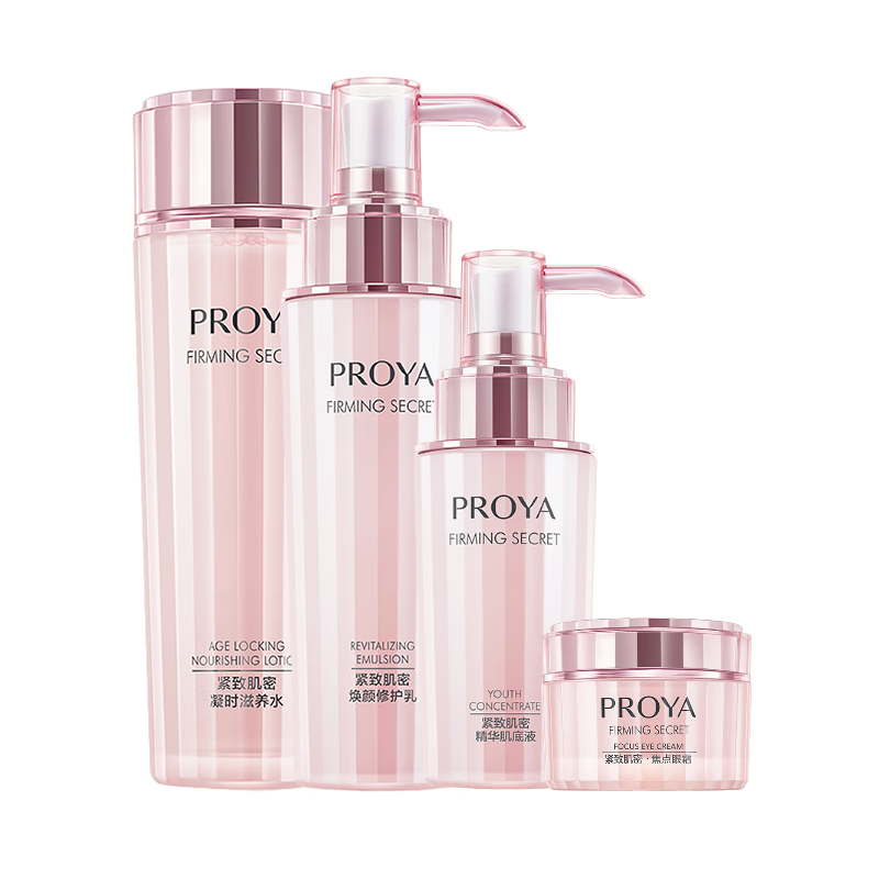 �����Ż���Ʒ��װ���¿��廯ױƷˮ�鱣ʪ��װȫ�׻������Ů�콢ͬ�� 5.�ļ��ס�ˮ+��+˪+��˪�� 687Ԫ��3��(��229Ԫ/��)