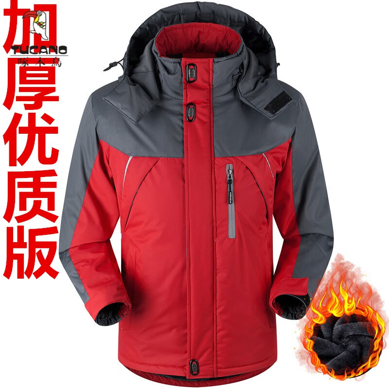啄木鳥（TUCANO）棉衣男沖鋒棉服加絨加厚冬季外套男士棉襖防寒衣工作服大碼冬裝男 1【加厚版】紅色 M