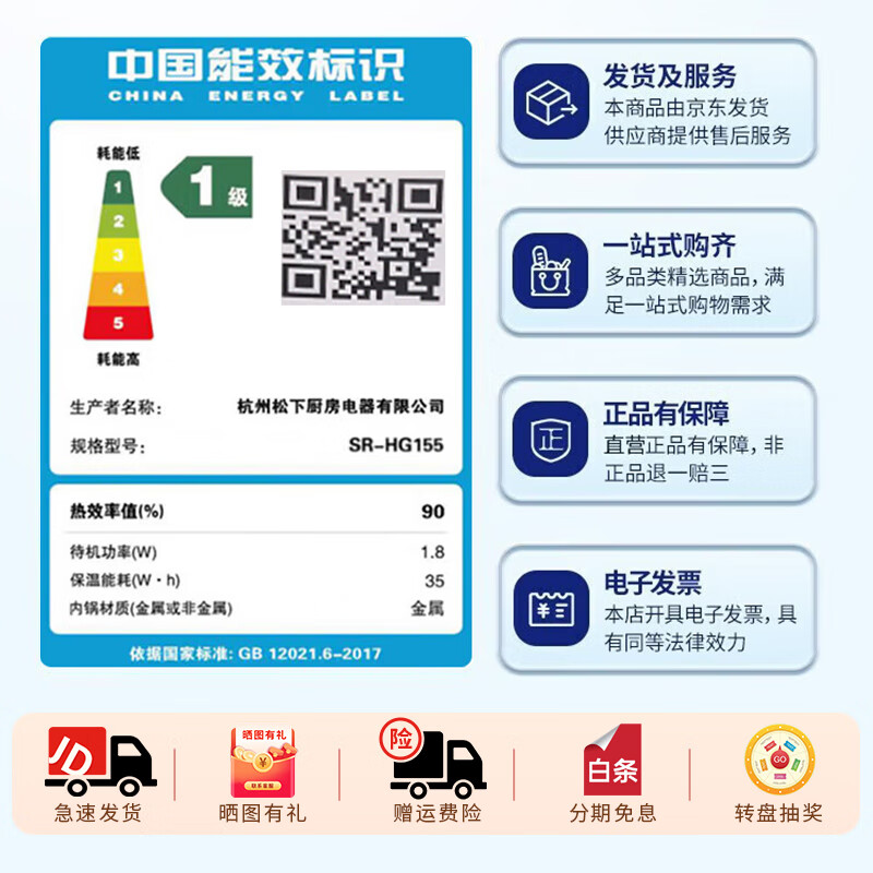 商品图片 10