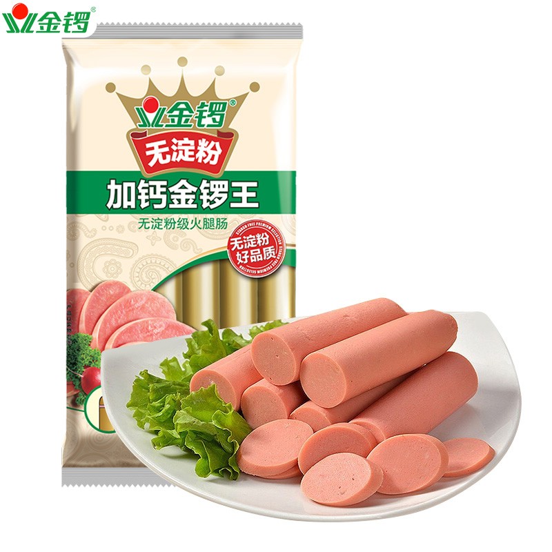 健食力香肠 香肠 代餐即食烤火腿肠泡面香肠 无淀粉加钙金锣王380g*1
