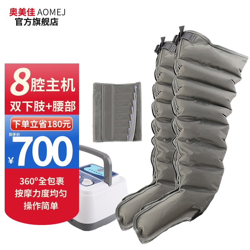 经过分析,该商品价格趋势引爆市场,快来抢购吧!