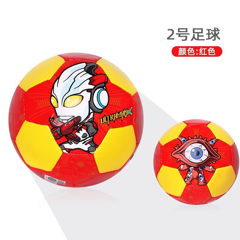 好沐音(haomuyin)奥特曼足球小皮球幼儿园专用宝宝2号球婴儿玩具1-2-3