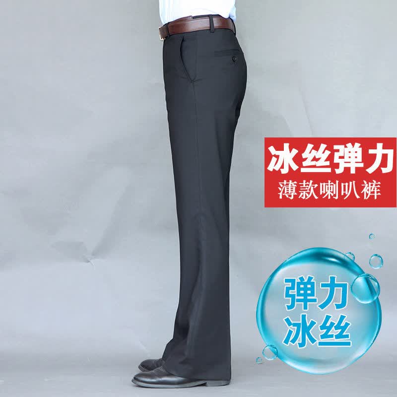 吸湿快干休闲裤男夏天男士大裤脚牛仔喇叭裤冰丝薄款冰丝弹力薄喇叭裤