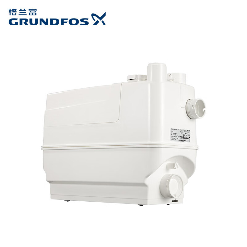 格兰富Grundfos污水提升泵C-3线上版地下室排污泵厨房茶水间提升器