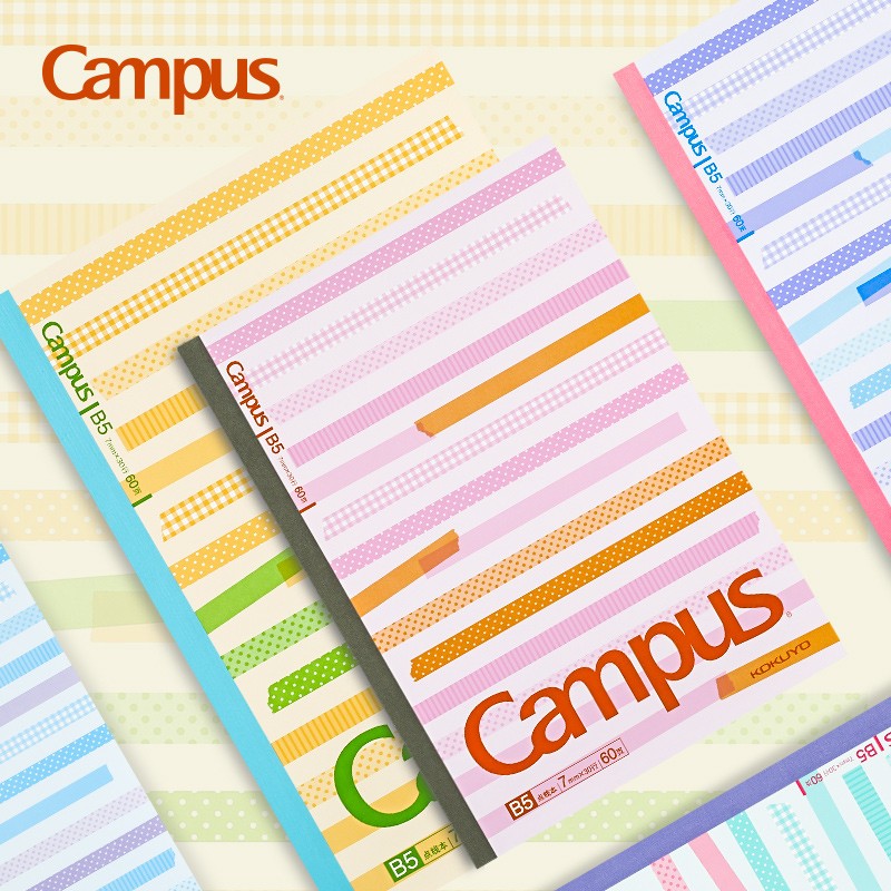 日本kokuyo国誉东大点线设计笔记本 商务办公记事本高颜值学生用本子