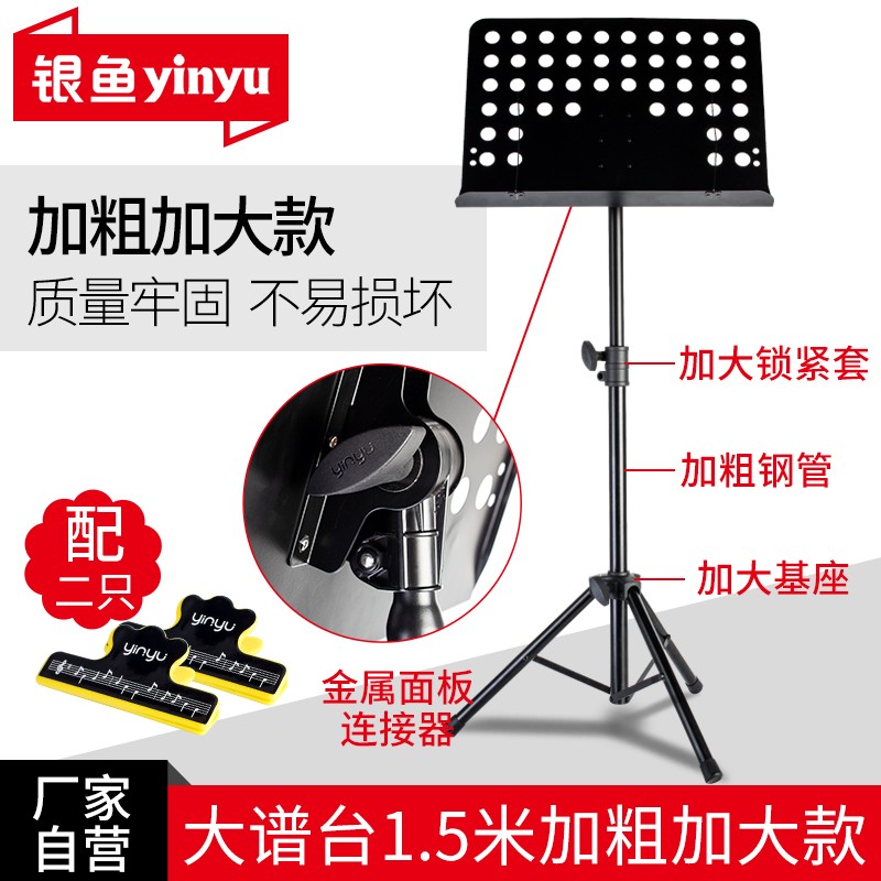 求助达人银鱼谱台质量怎么样？分享两周感受告知