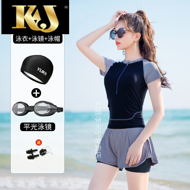 ��ѡ����KJ�߶�Ʒ���ļ�Ӿ��Ů�ķ��屣��ѧ���������ڶ�������Ӿ��2021�¿��˶���ɹӾװ���ݸߵ� ���ɫ(ƽ��Ӿ���ײ�) L��(��������100-118��)