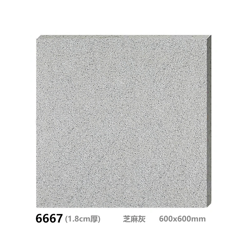 生态地铺石庭院pc砖仿石材园林景观瓷砖花岗岩广场砖18mm别墅砖 芝麻