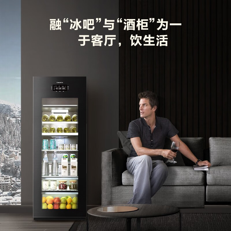 卡萨帝(Casarte)【独立制冰】卡萨帝(Casarte)220升冰吧冷柜冰箱酒茶叶保鲜柜变频家用办公室