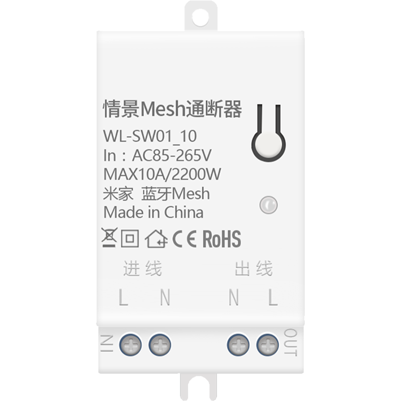 查京东智能家居往期价格App|智能家居价格比较